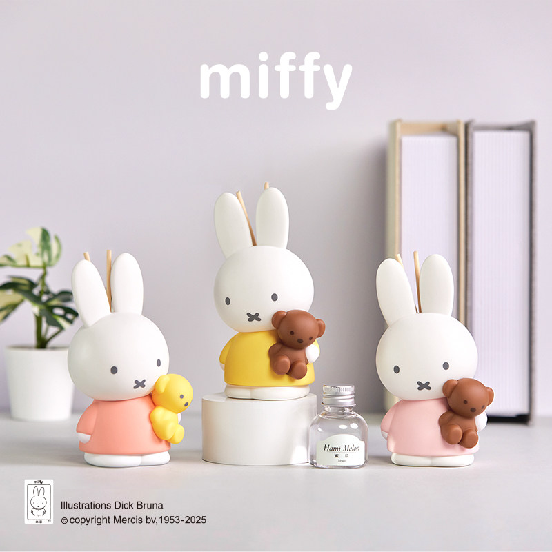 Home Fragrance Set Gift - Miffy Kokulu Duman İçermeyen Oda Kokusu