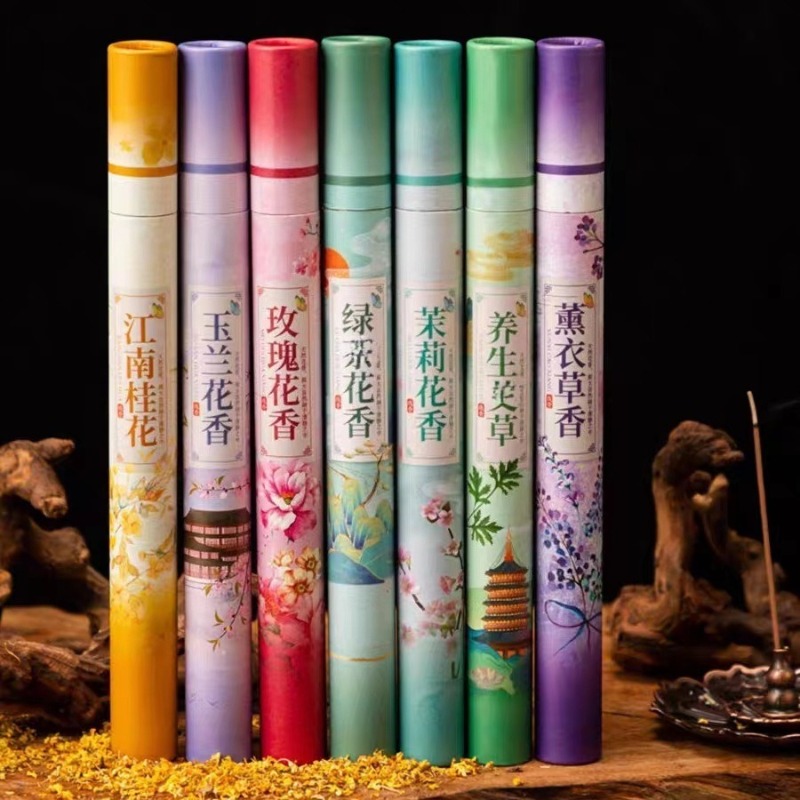 Home Fragrance Set Gift - 7 Çeşit Doğal Bitkisel Çiçek Kokulu