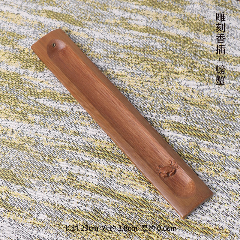 Bambu Tütsülük Tabanı Oymalı Ç - Home Fragrance Business incelemesi ve fiyatı