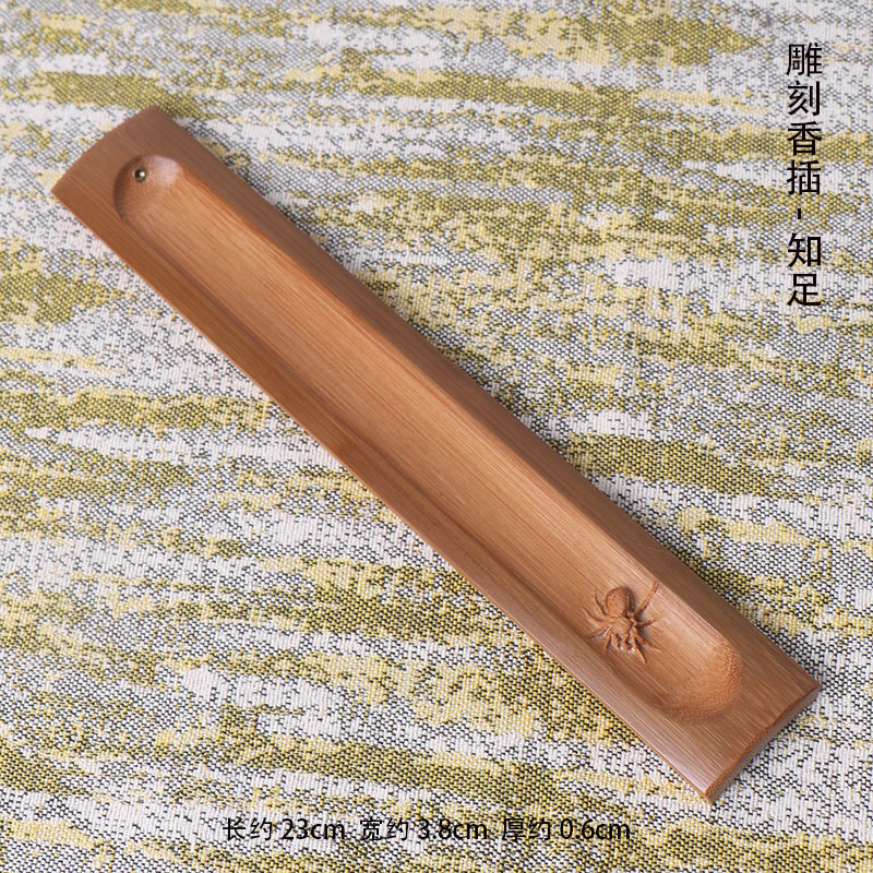 Bambu Tütsülük Tabanı Oymalı Ç - Home Fragrance Business incelemesi ve fiyatı