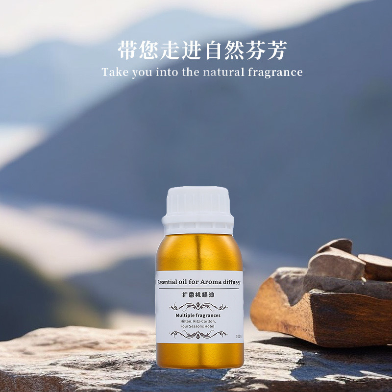 100 ml Difüzör Esansiyel Yağla - Home Fragrance Perfume incelemesi ve fiyatı