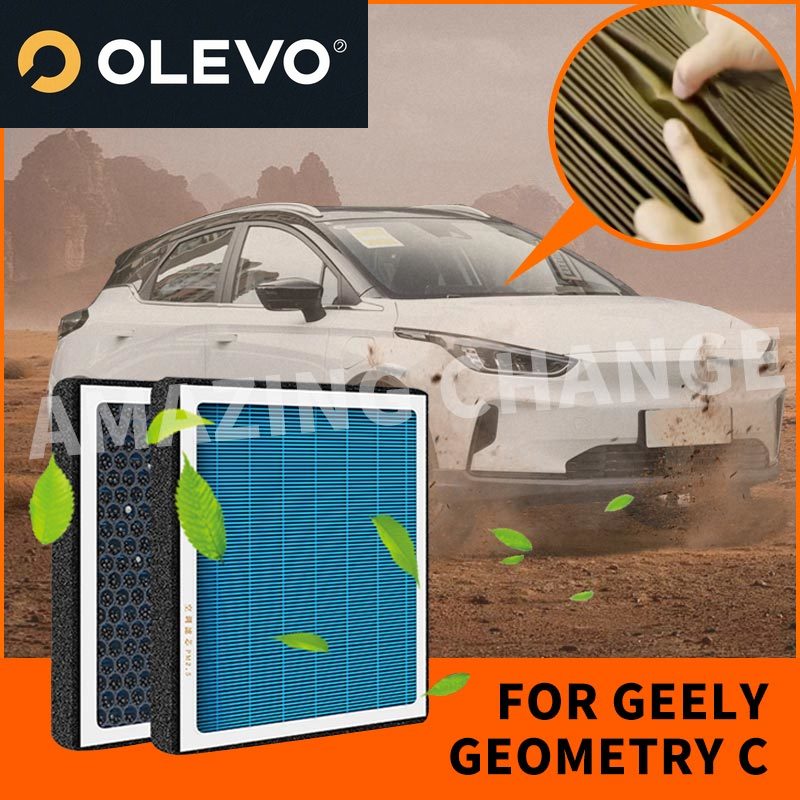 Geely Geometry C Aksesuarları  - Gel Air Freshener incelemesi ve fiyatı