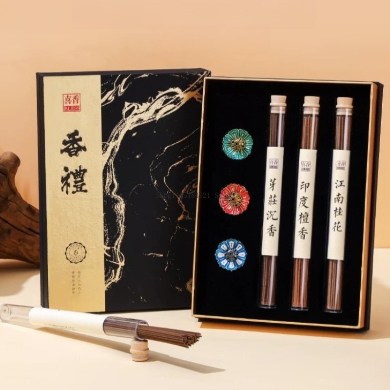Hediye Kutulu Tütsü Seti Doğal - Home Fragrance Set Gift incelemesi ve fiyatı