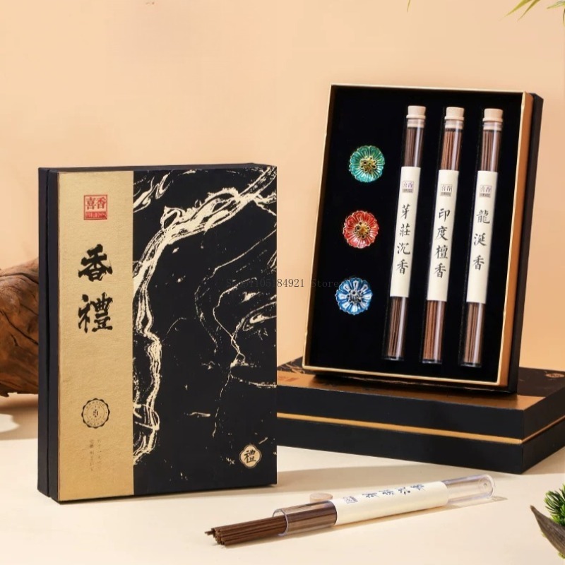 Hediye Kutulu Tütsü Seti Doğal - Home Fragrance Set Gift incelemesi ve fiyatı